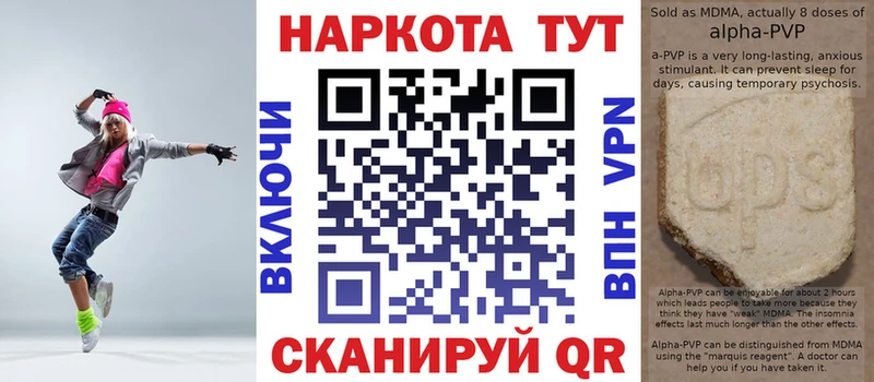 Наркота Ухта Кокаин Мефедрон ГЕРОИН ГАШ