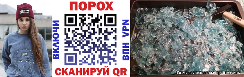гидра вход  Ухта  АМФ VHQ 