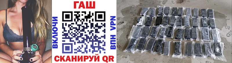 Гашиш 40% ТГК Ухта