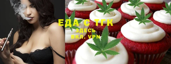 дживик Аркадак