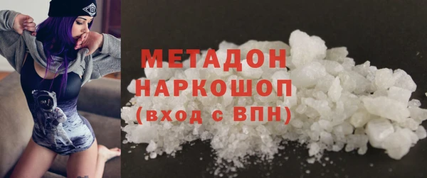дживик Аркадак