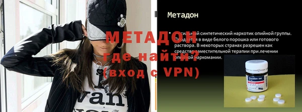 дживик Аркадак