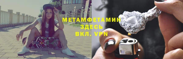дживик Аркадак