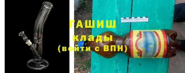 дживик Аркадак
