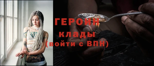метадон Остров
