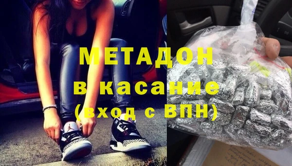 дживик Аркадак