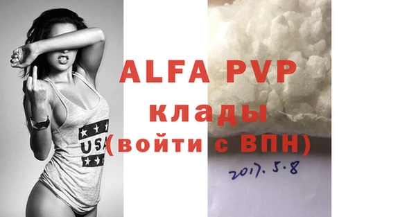 дживик Аркадак