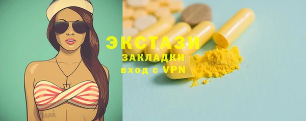 дурь Балахна