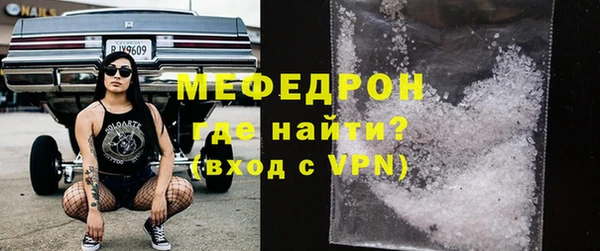 дживик Пролетарск