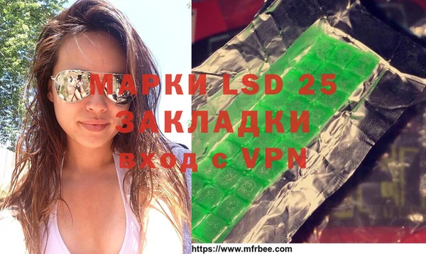 дживик Аркадак