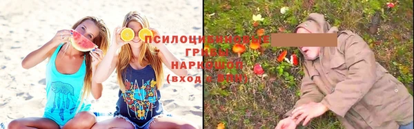 альфа пвп VHQ Армянск
