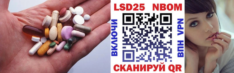 Лсд 25 экстази ecstasy  купить наркотики сайты  Ухта 