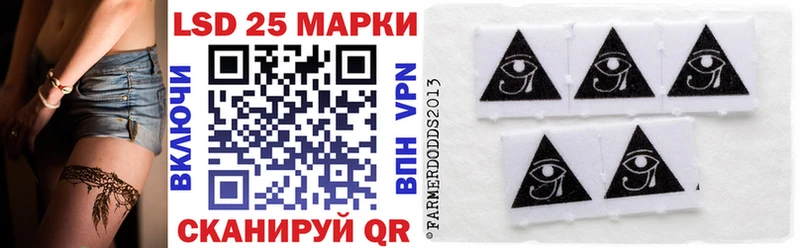 Марки N-bome 1500мкг  OMG ссылки  Ухта  где купить наркоту 